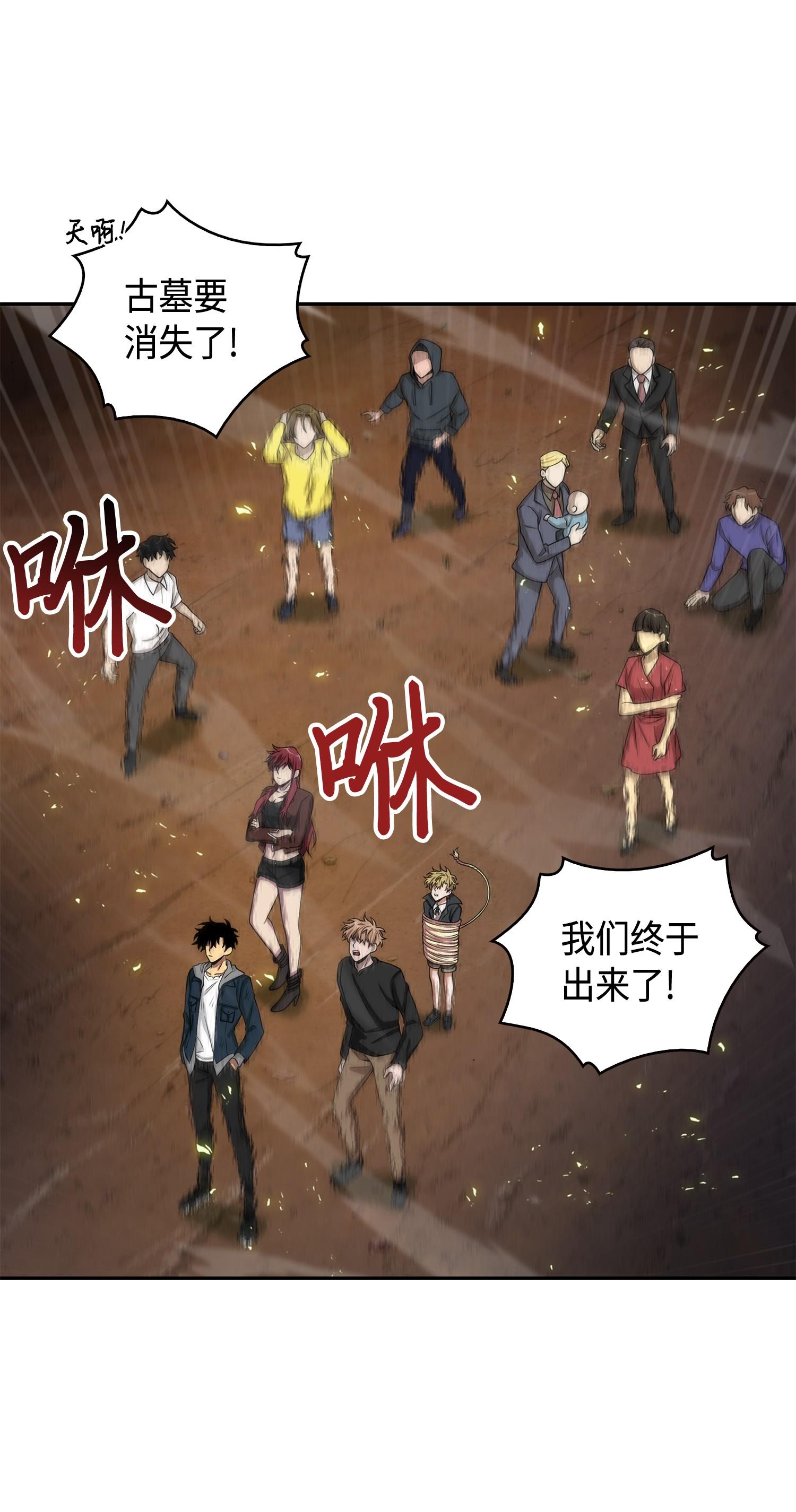 144 宴席59