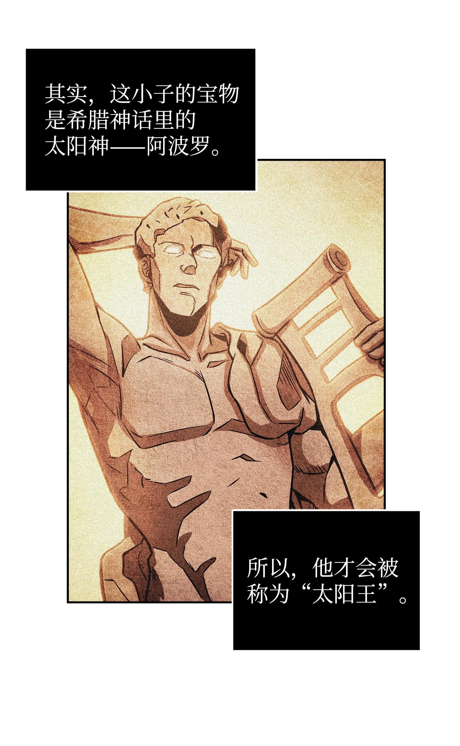 215 恢复记忆21