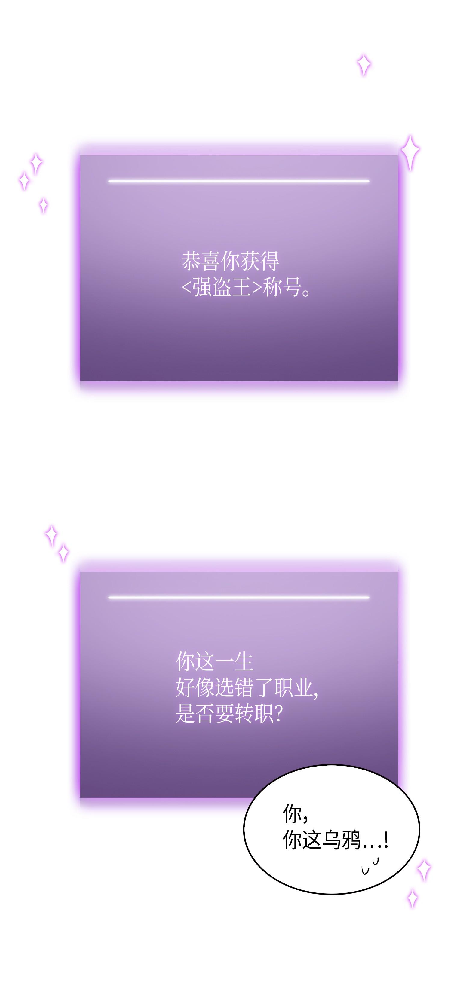 118 封王22