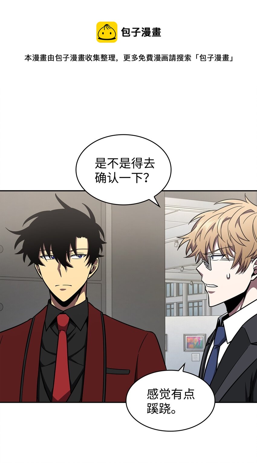 268 展示会开始48