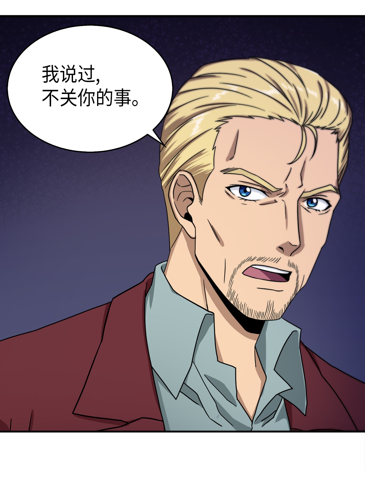 058 宝物综合症3