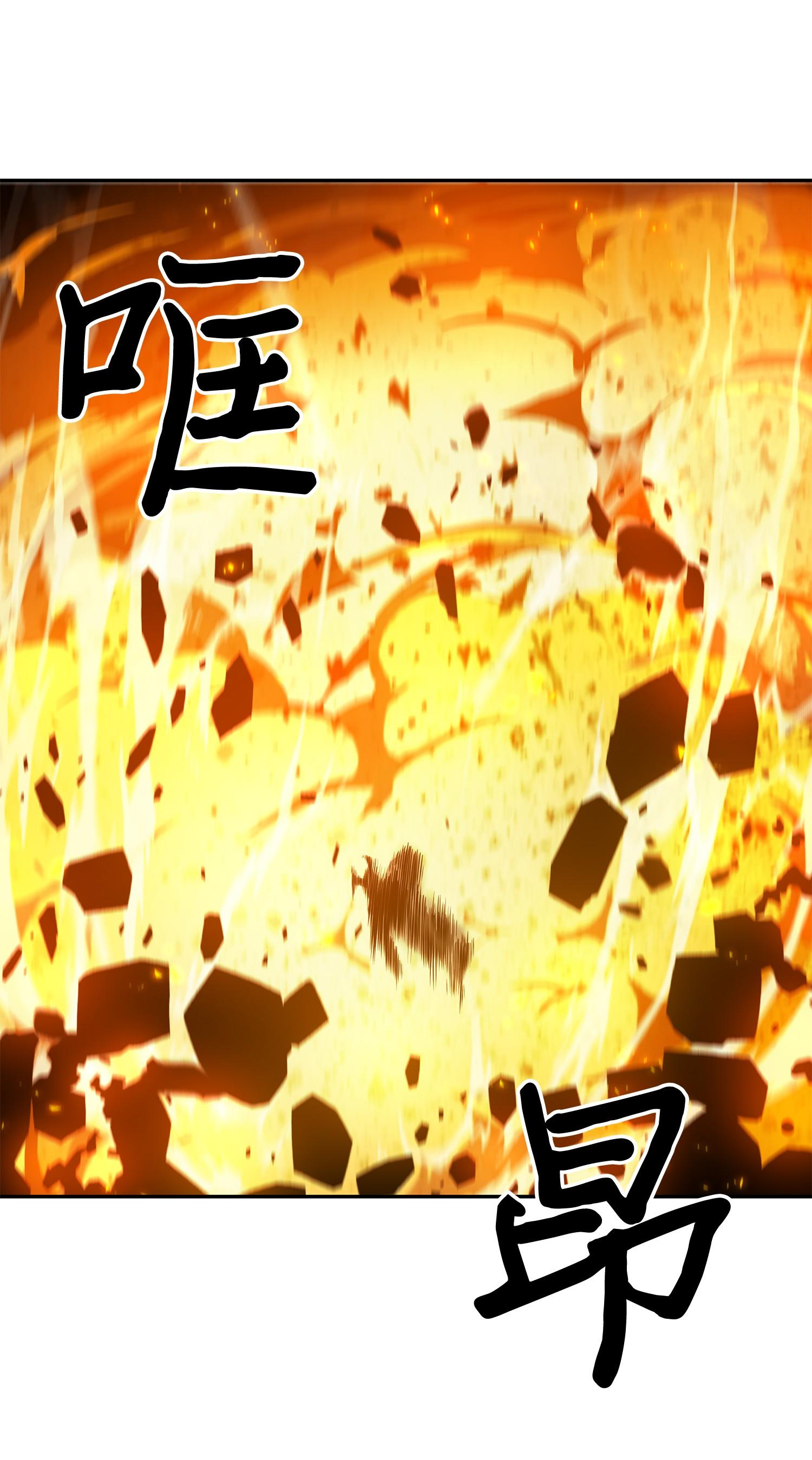 148 降伏62