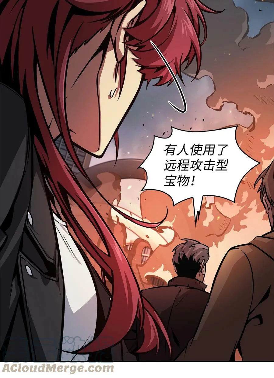383 前往大监狱51
