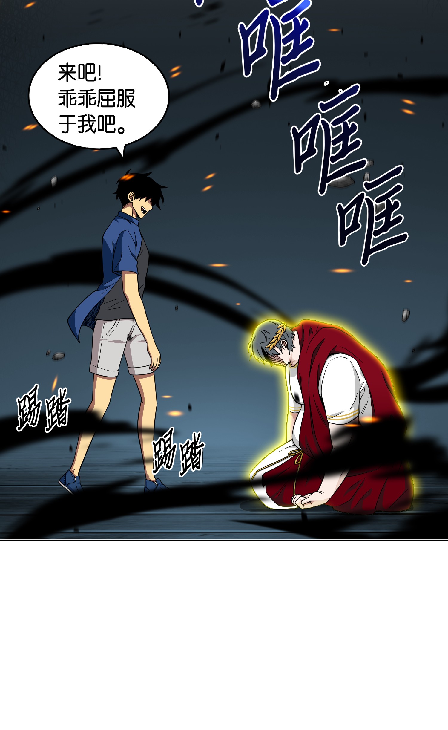 089 一网打尽10