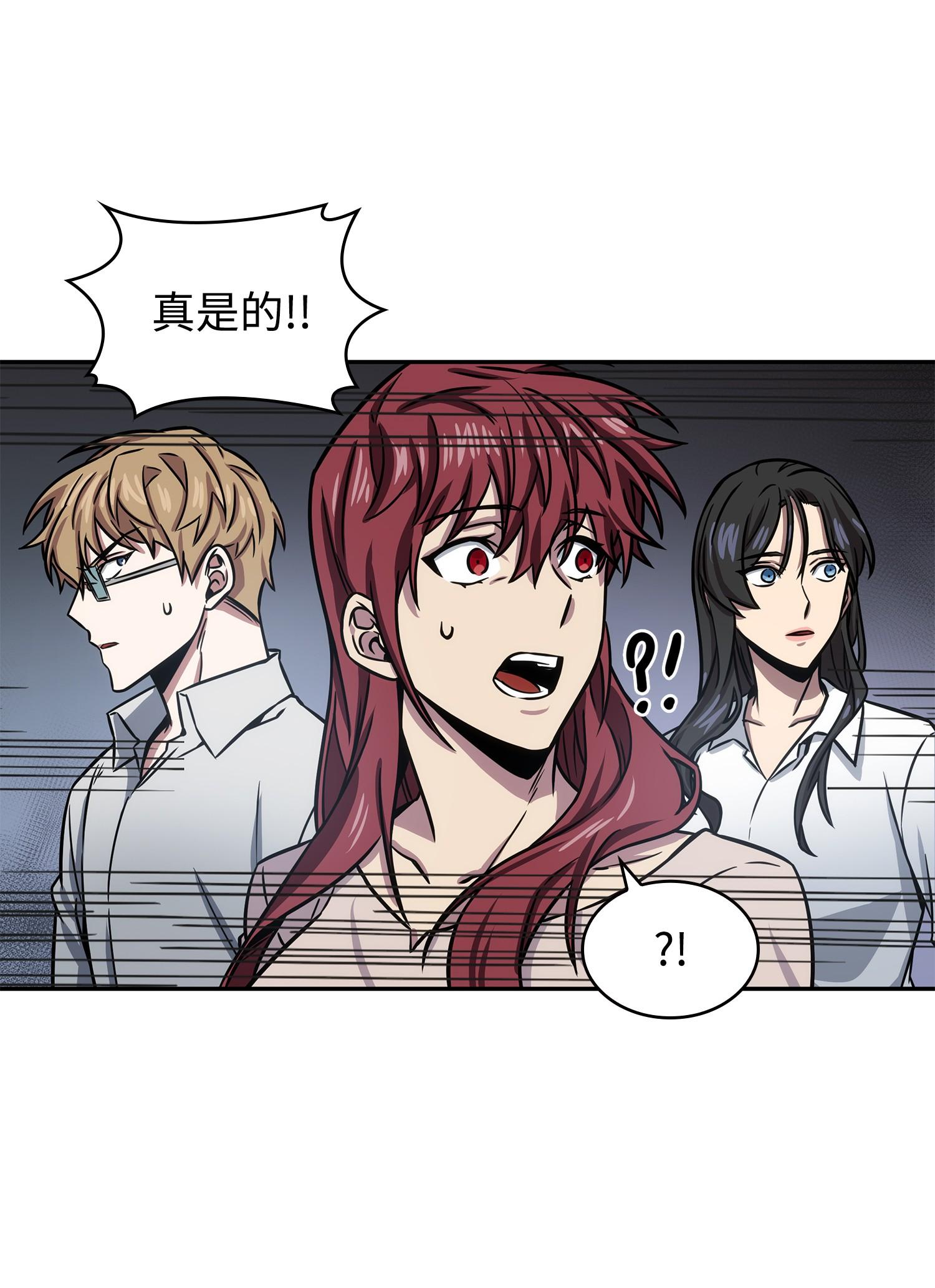 215 恢复记忆63