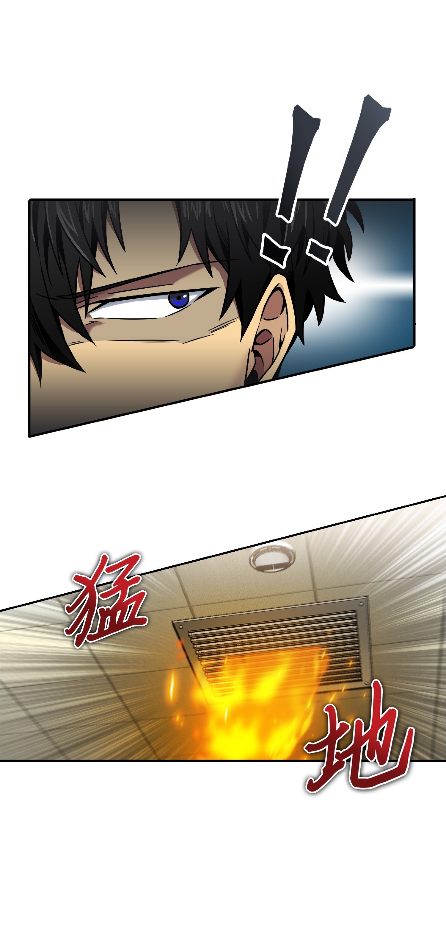 084 公主出手54