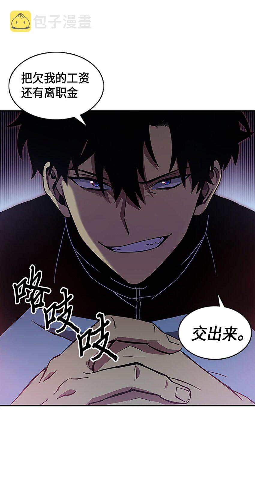 005 君子报仇10