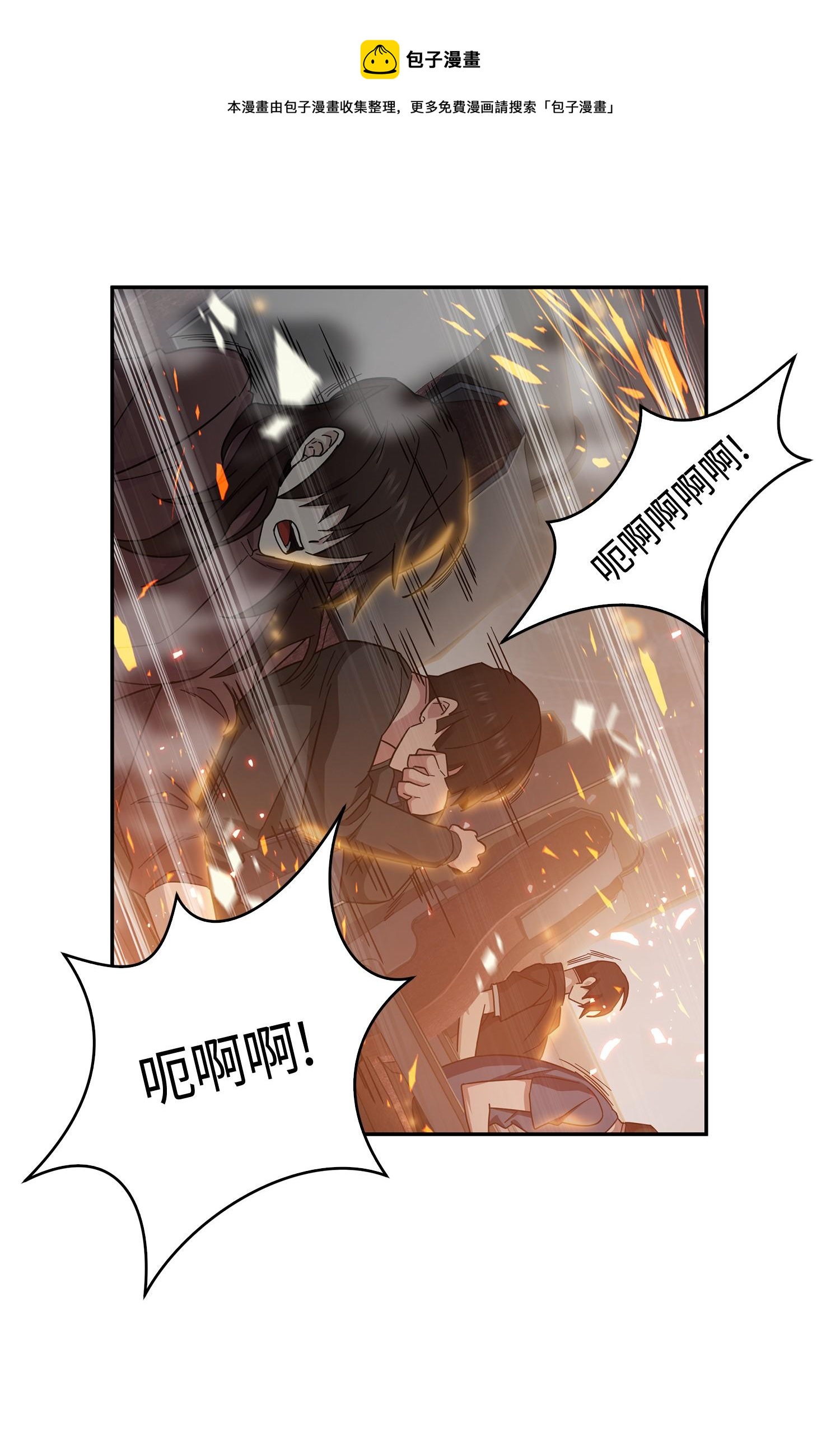 141 中途被劫40