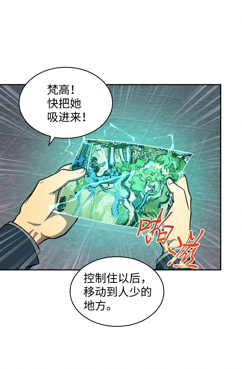 263 亲自前去15