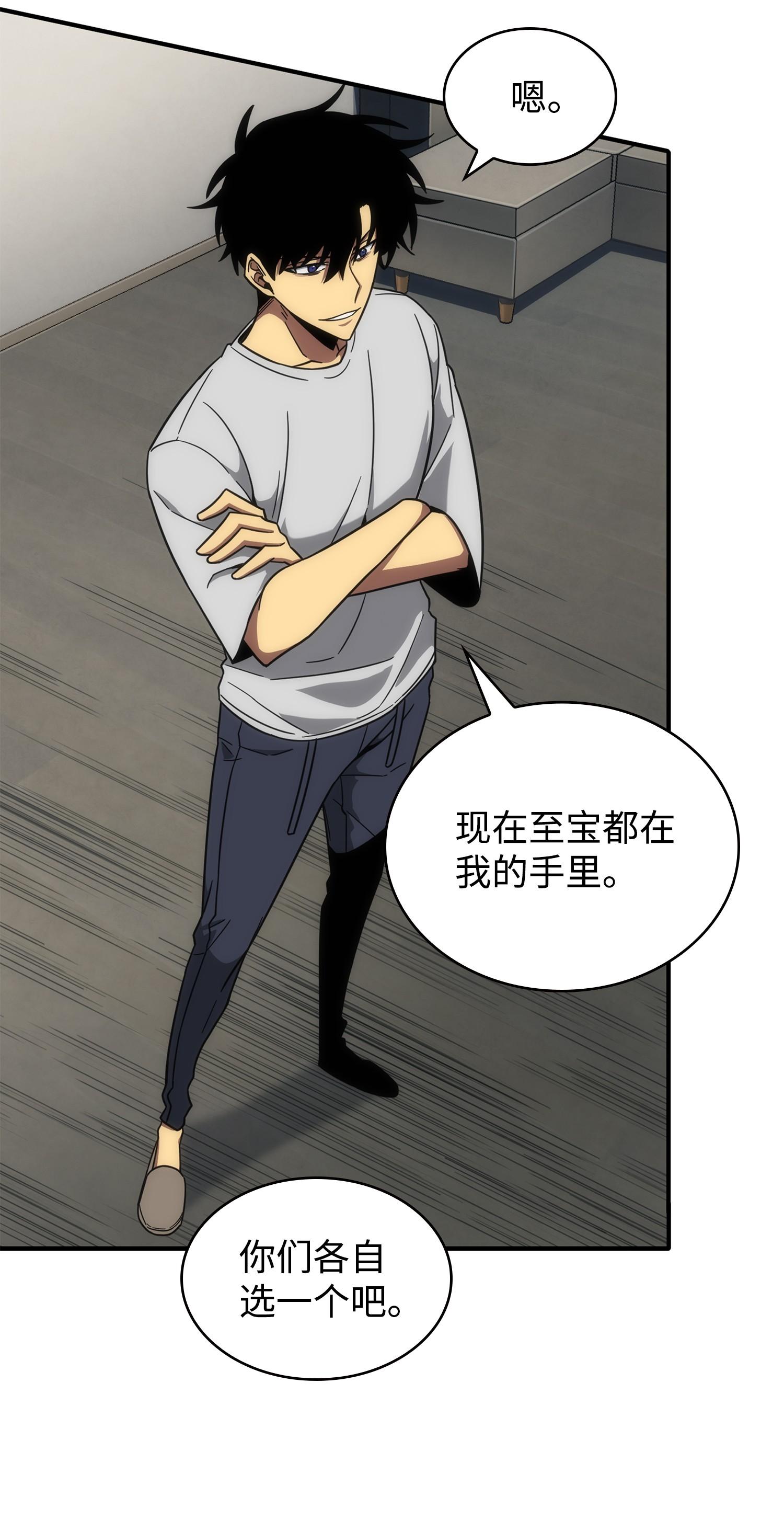252 挑选34
