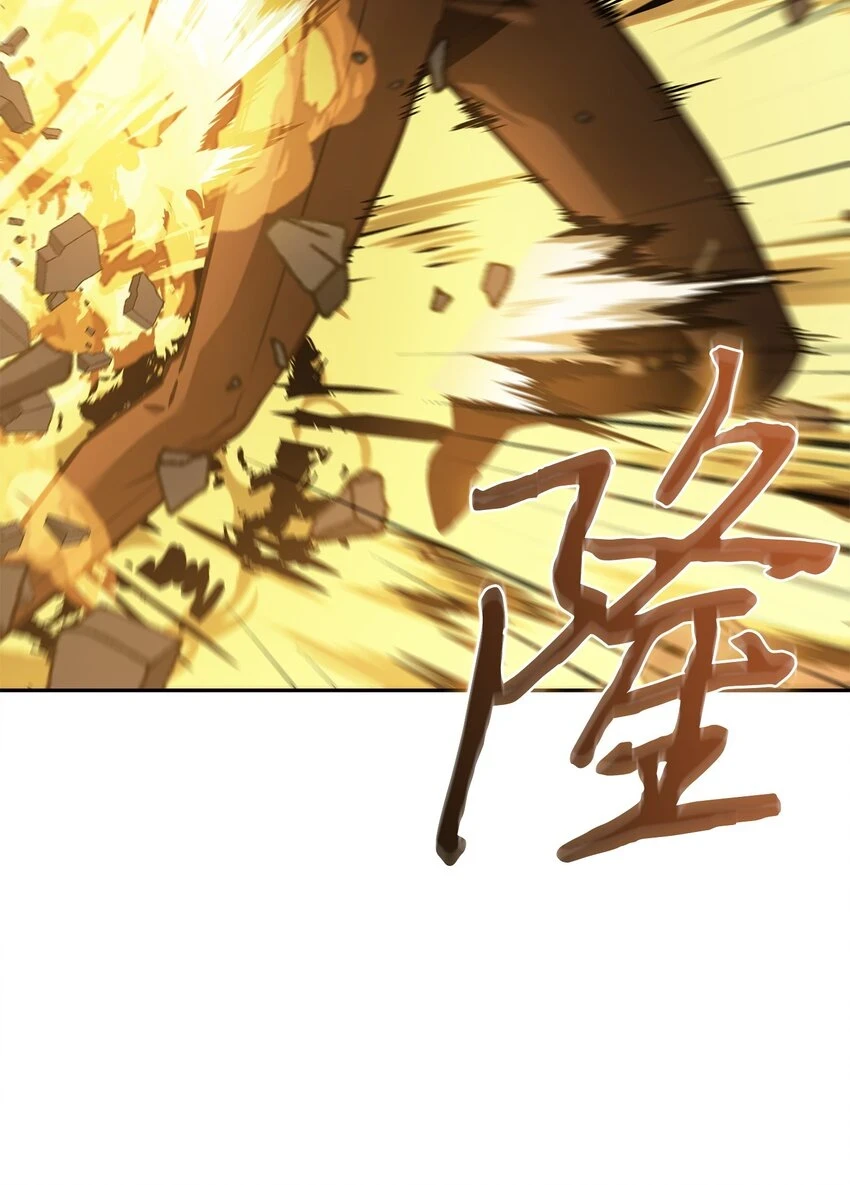 392 法老王之力27