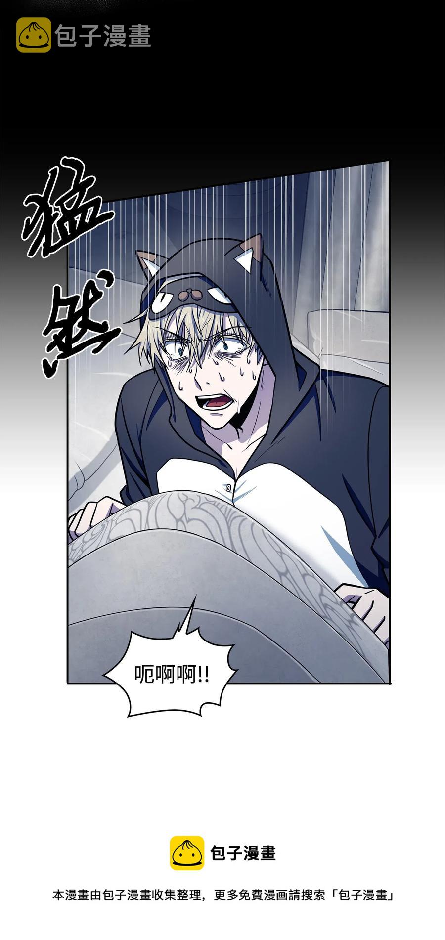 204 负面评论8