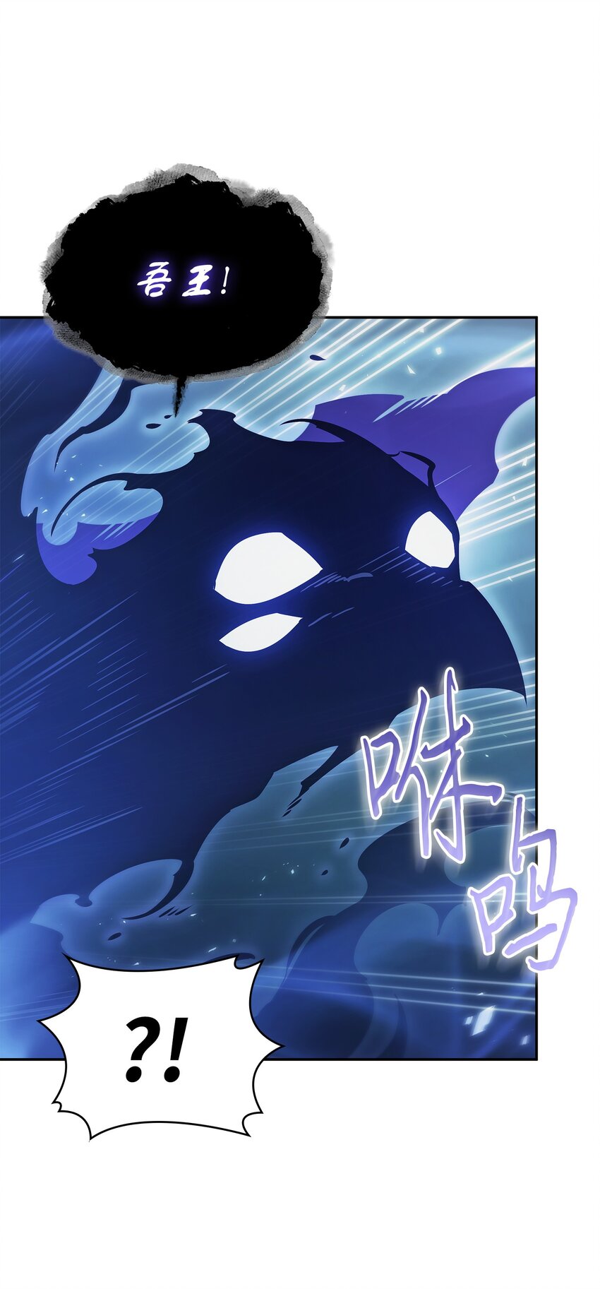 381 至高王座8