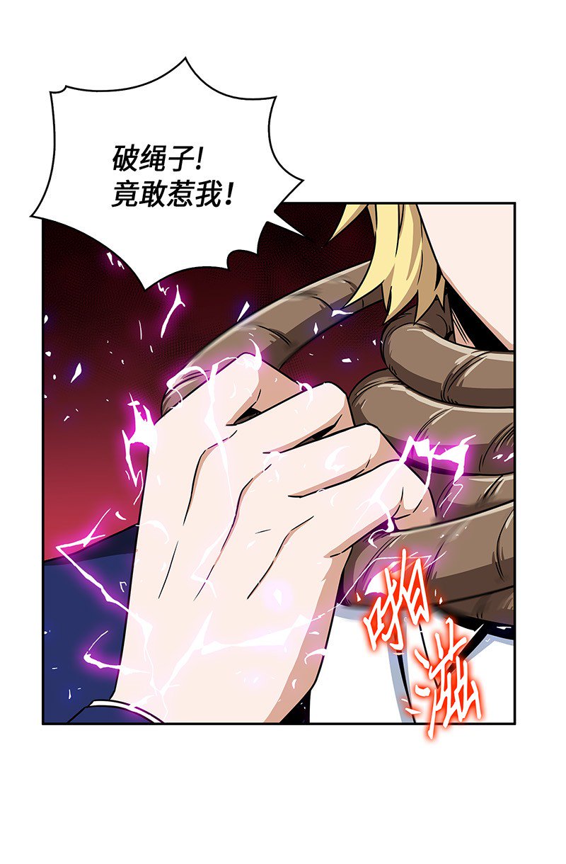 072 宴会结束40
