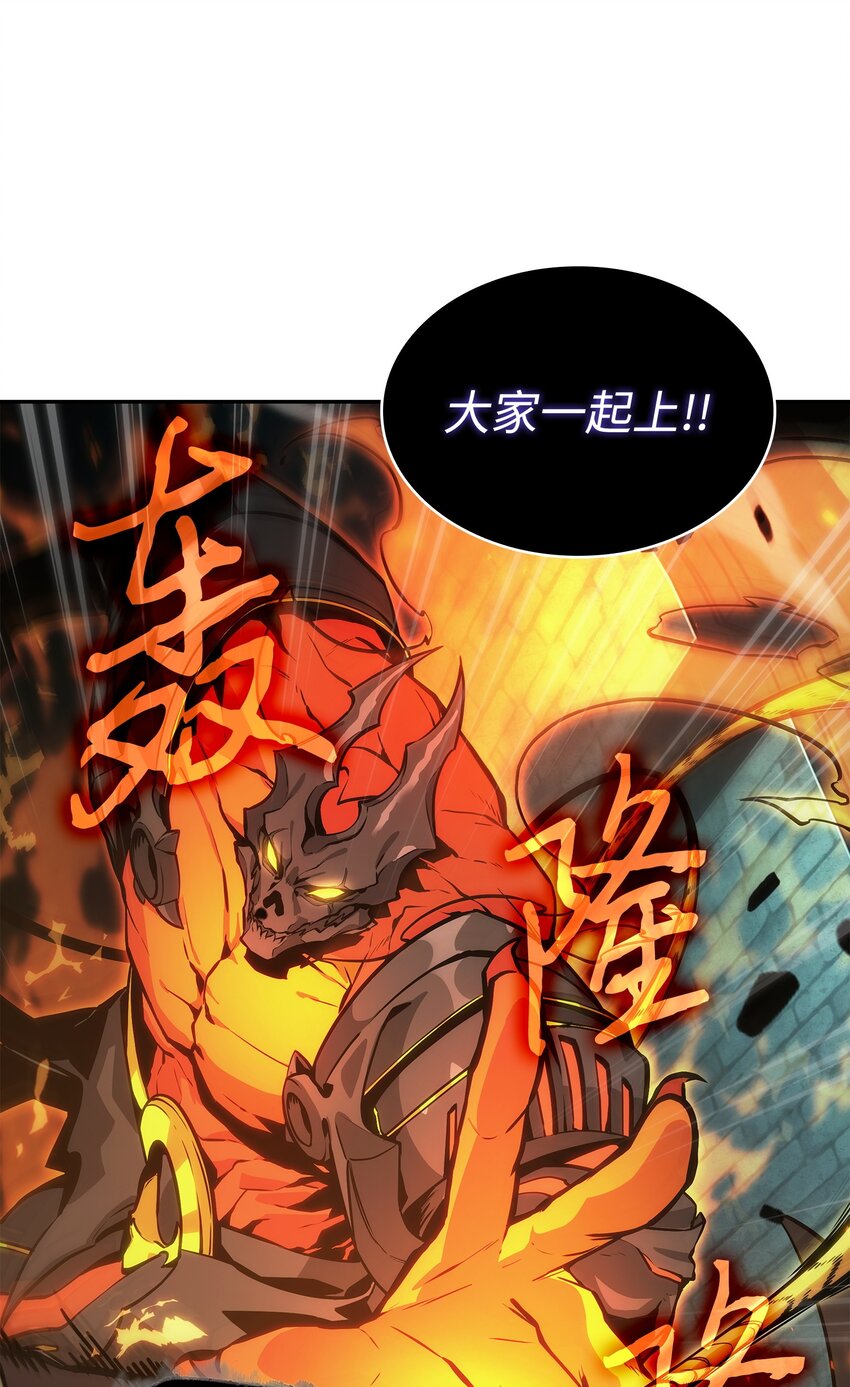 389 冤家路窄58