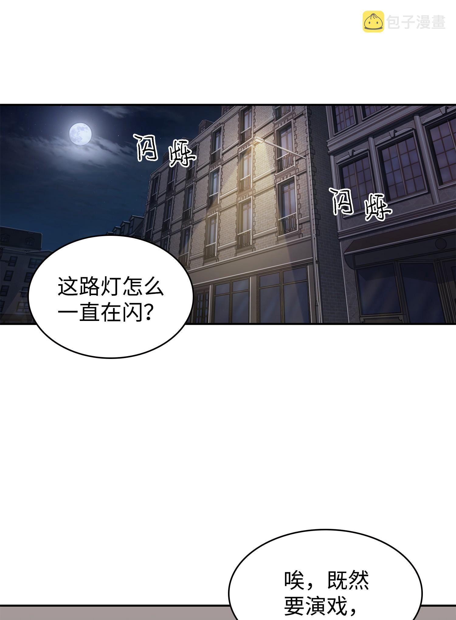 258 杀手66