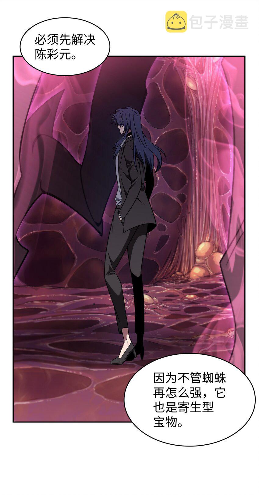 318 鹬蚌相争43