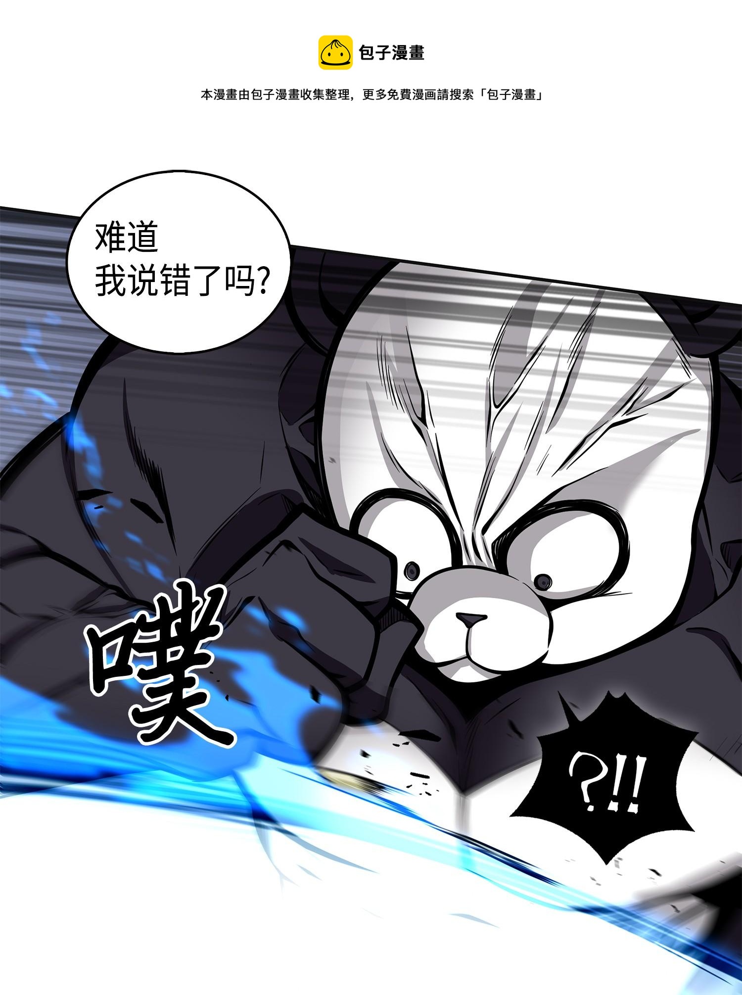 148 降伏56