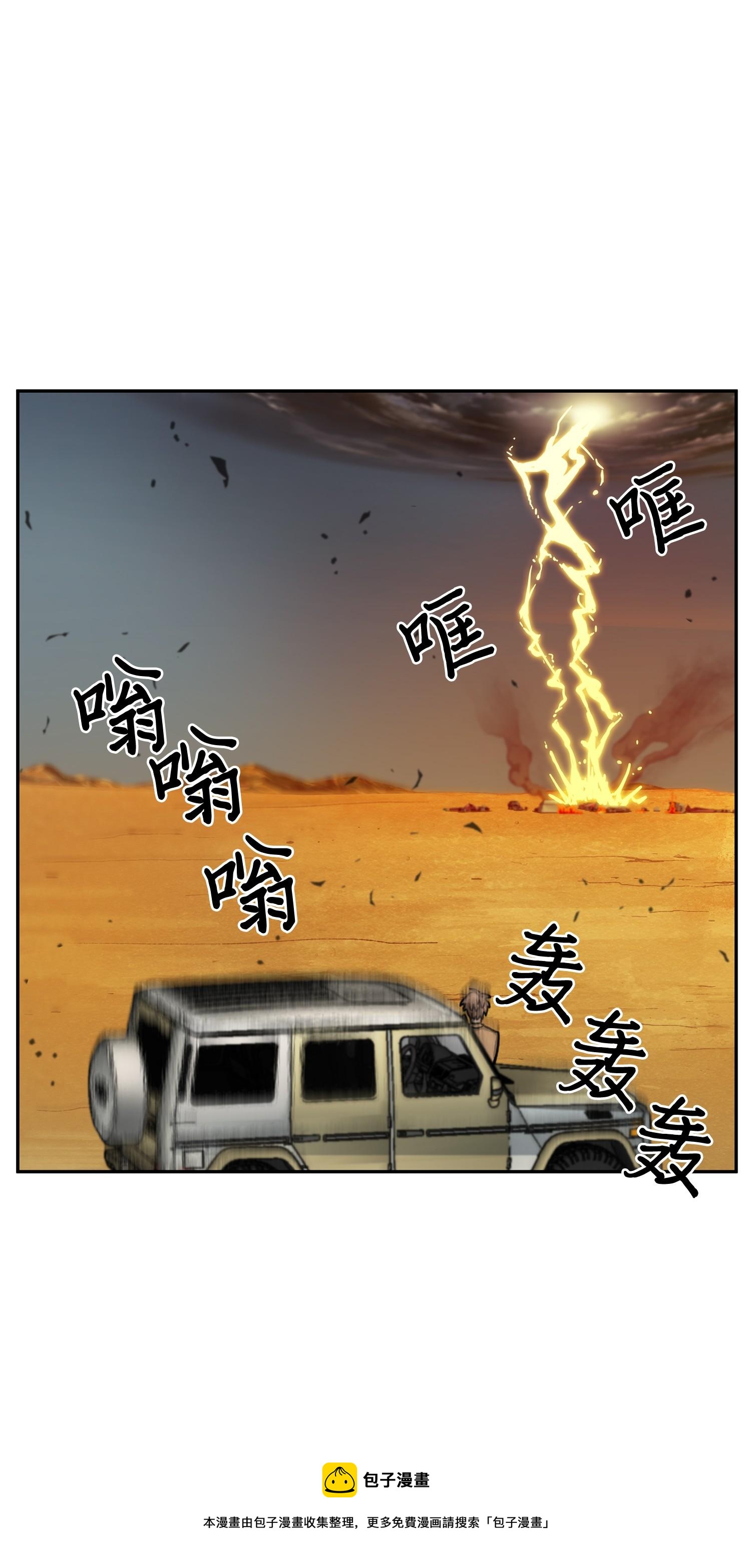 120 9比156