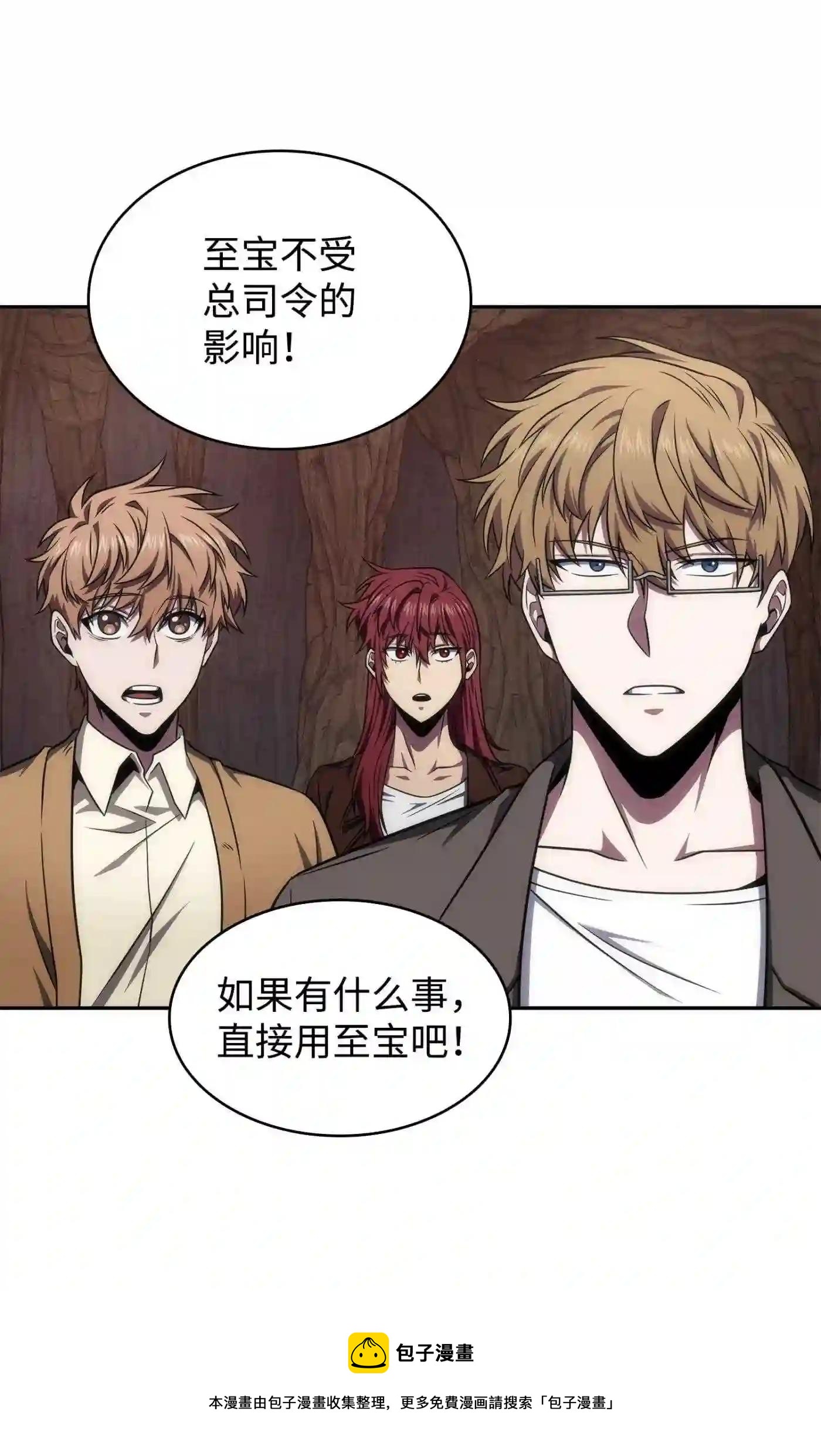 291 巨人56