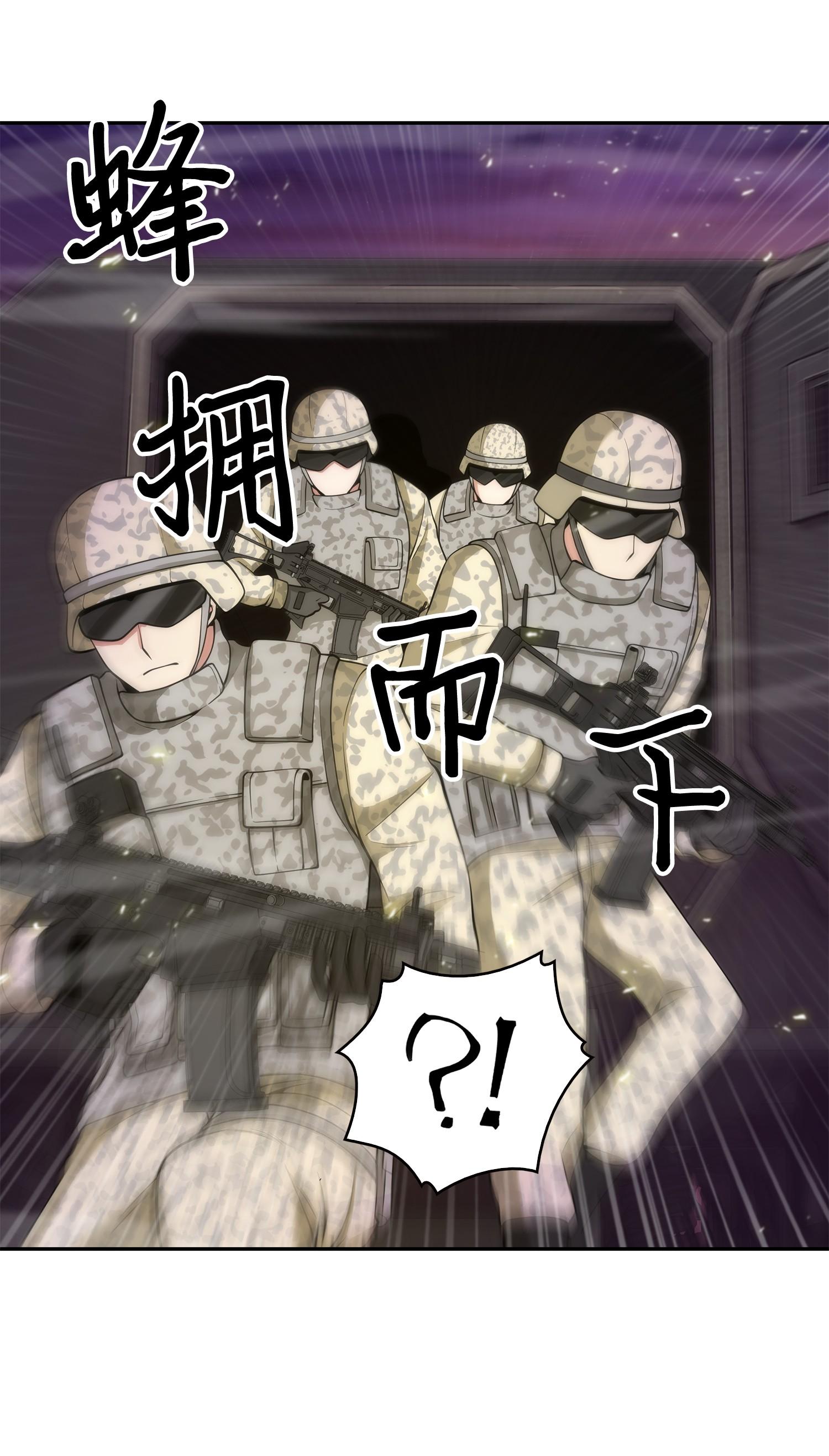 144 宴席74