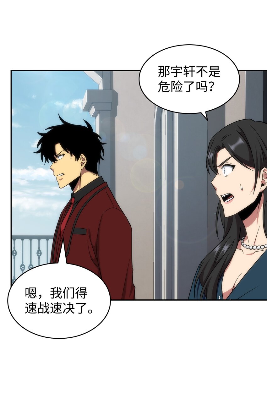 272 陷入困境35