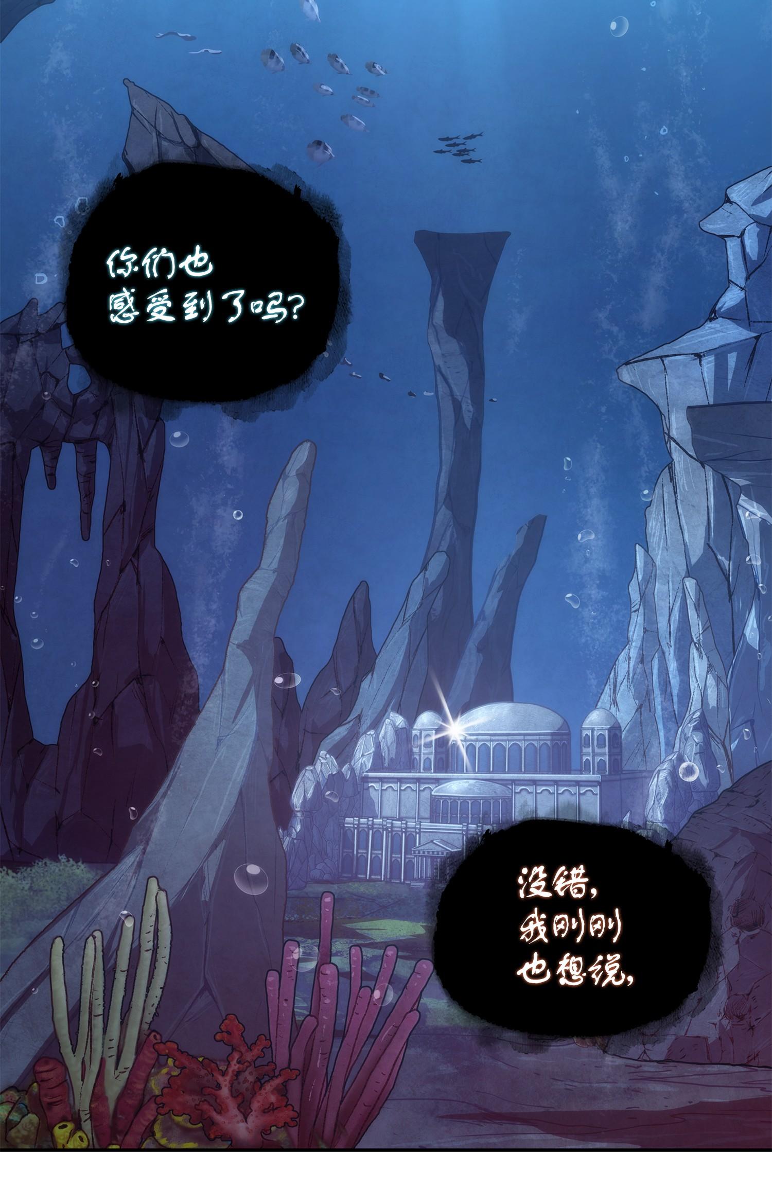 239 骚动不安2