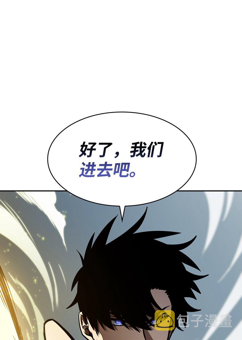 380 王座上的尸体26