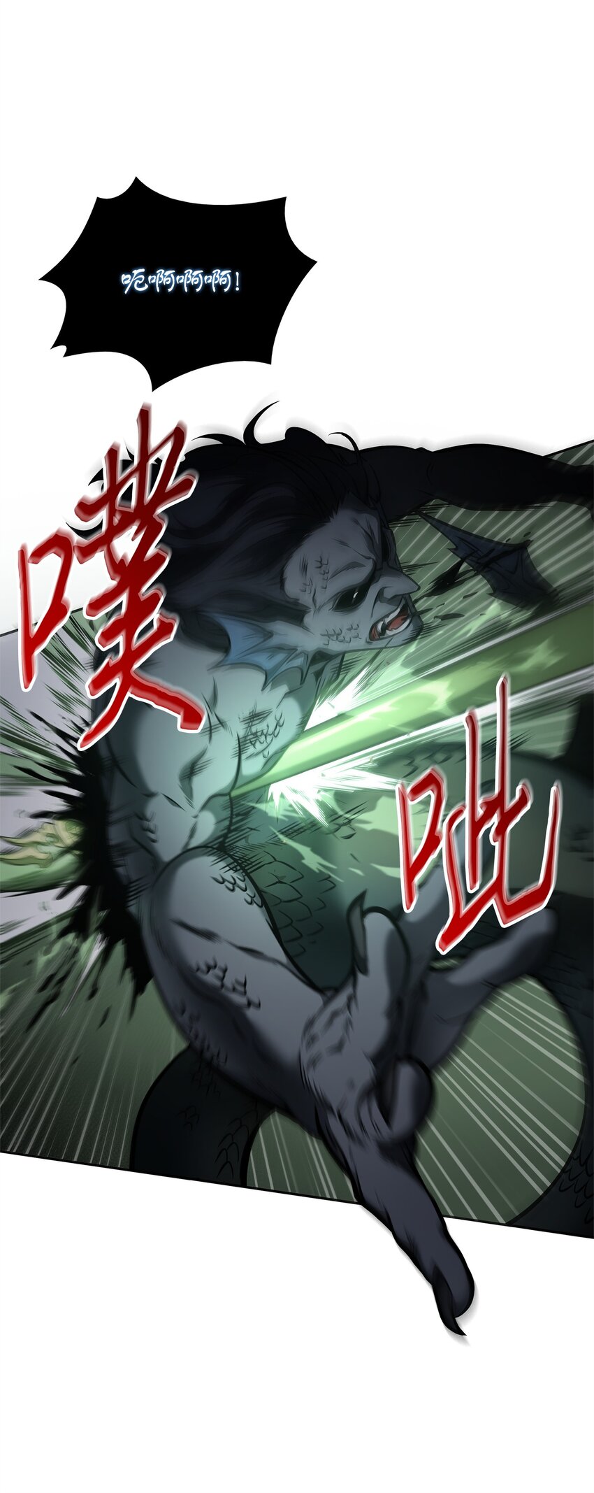 336 大干一场55