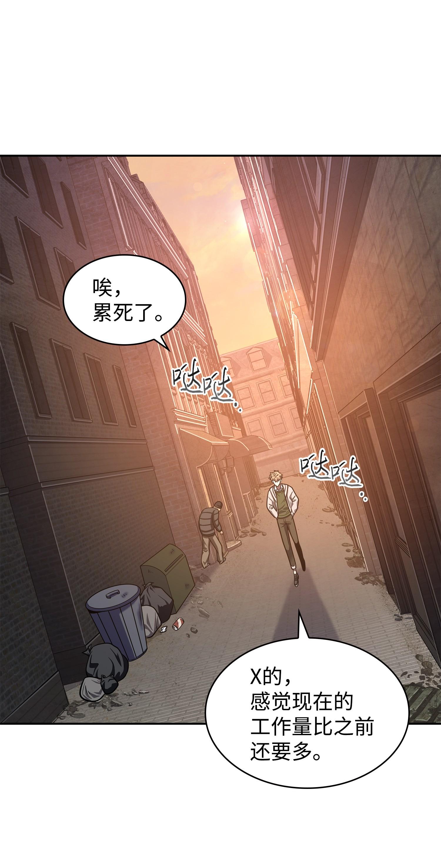 225 失踪26