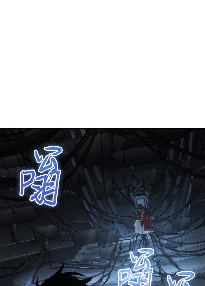 381 至高王座6