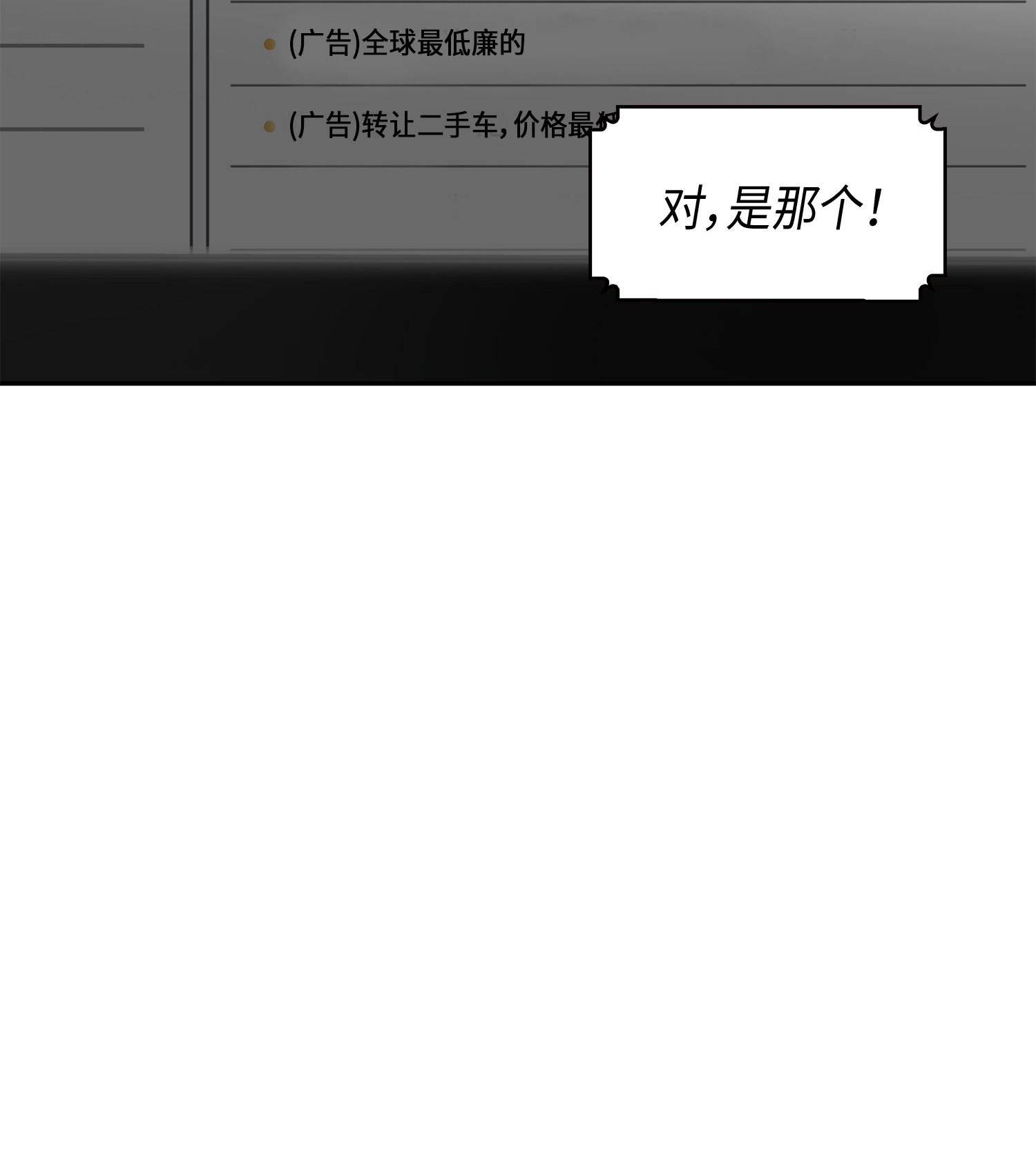 118 封王5