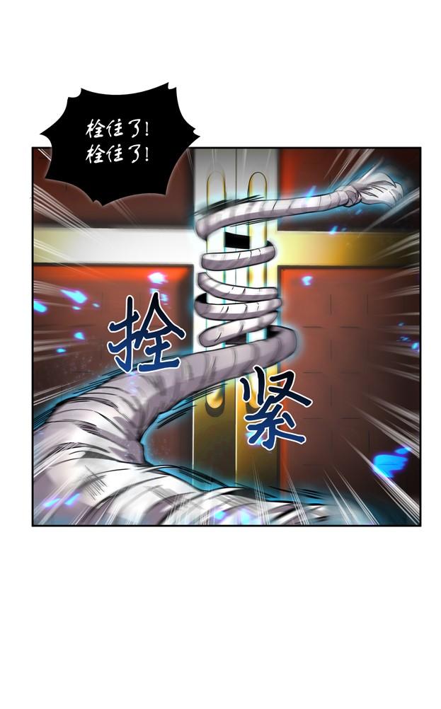 117 里查德被抓13