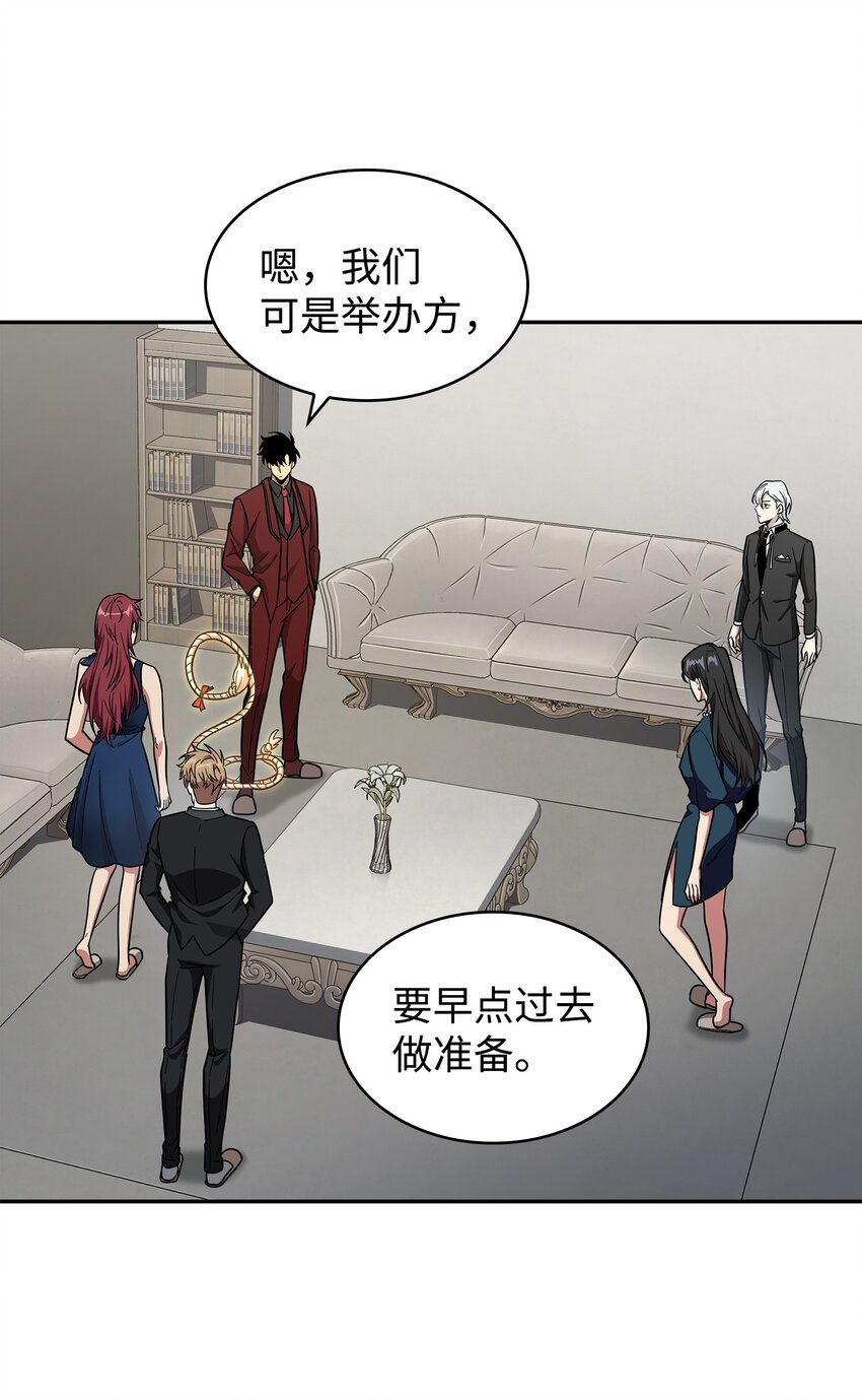 268 展示会开始22