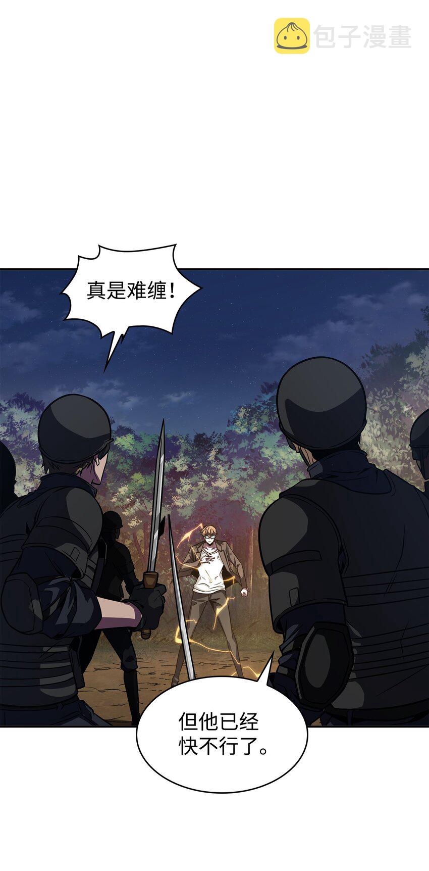 326 大监狱46