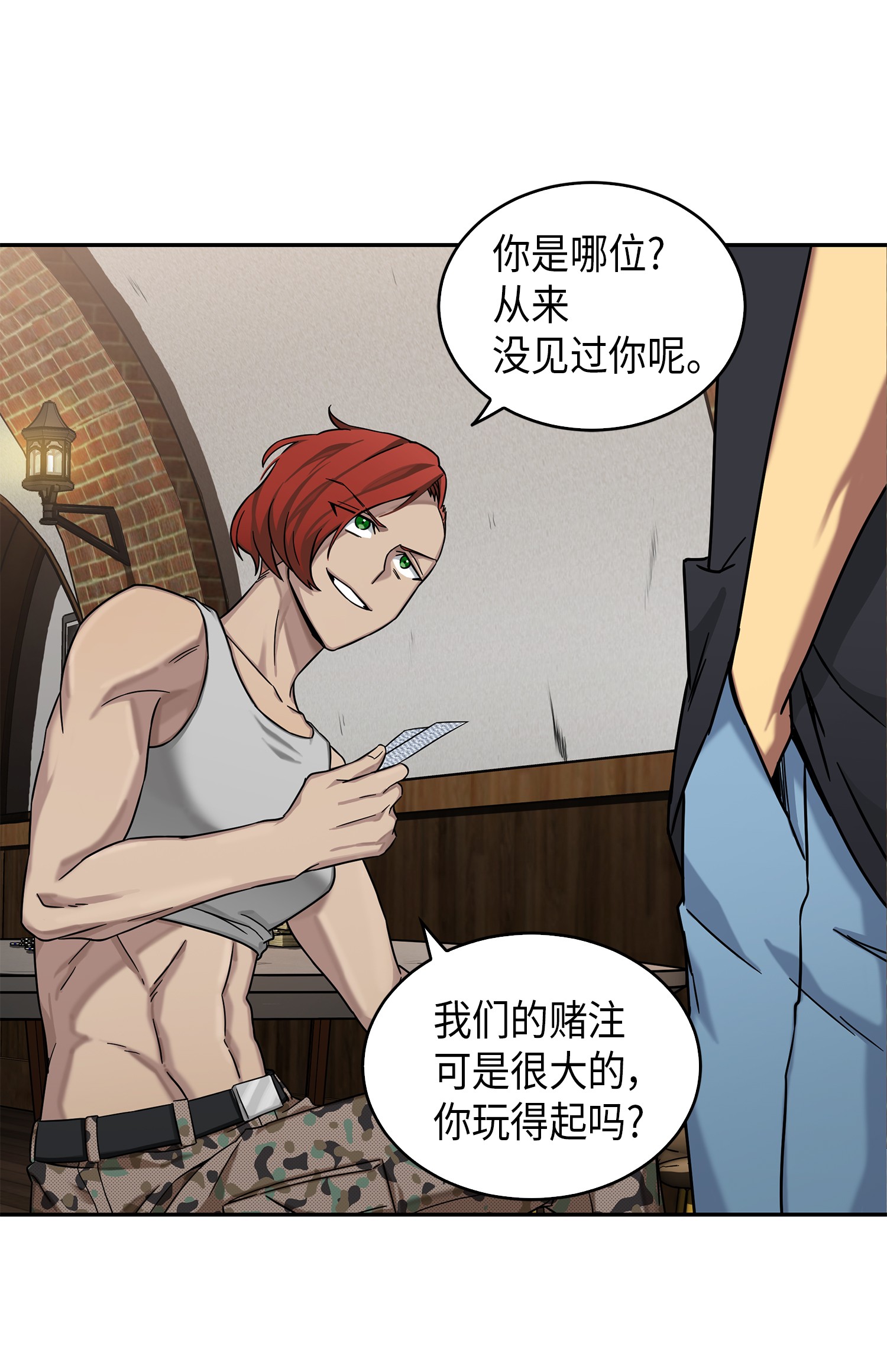 059 远赴埃及64