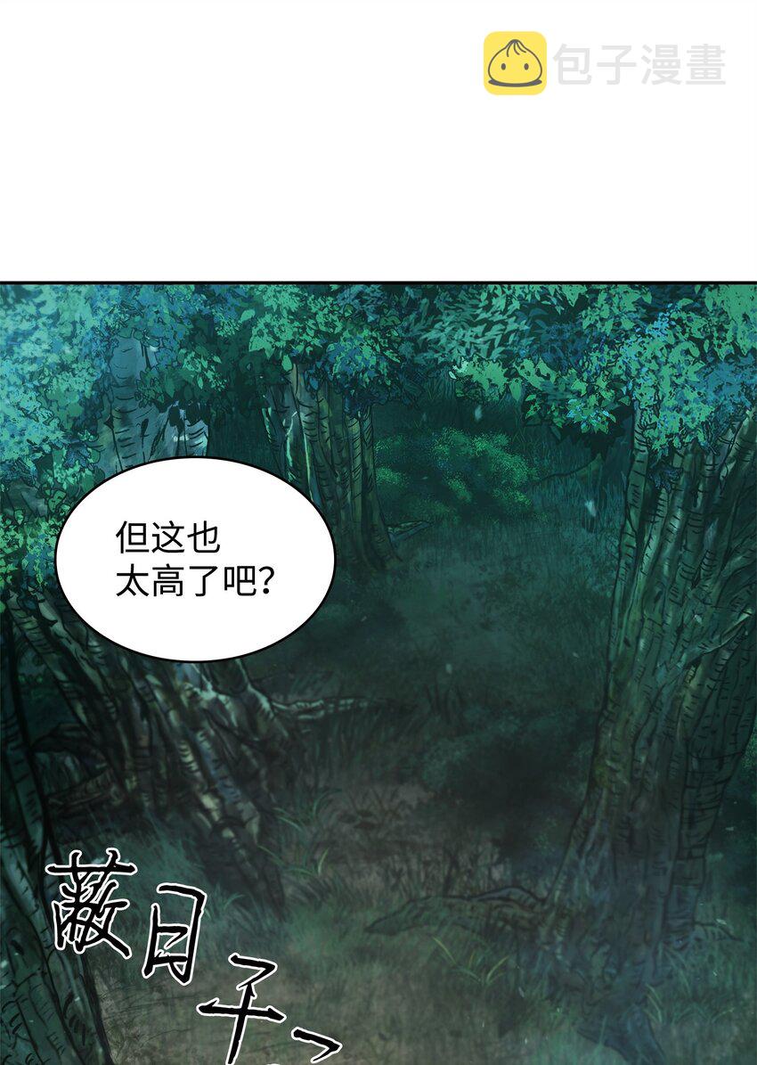 349 尼娜45
