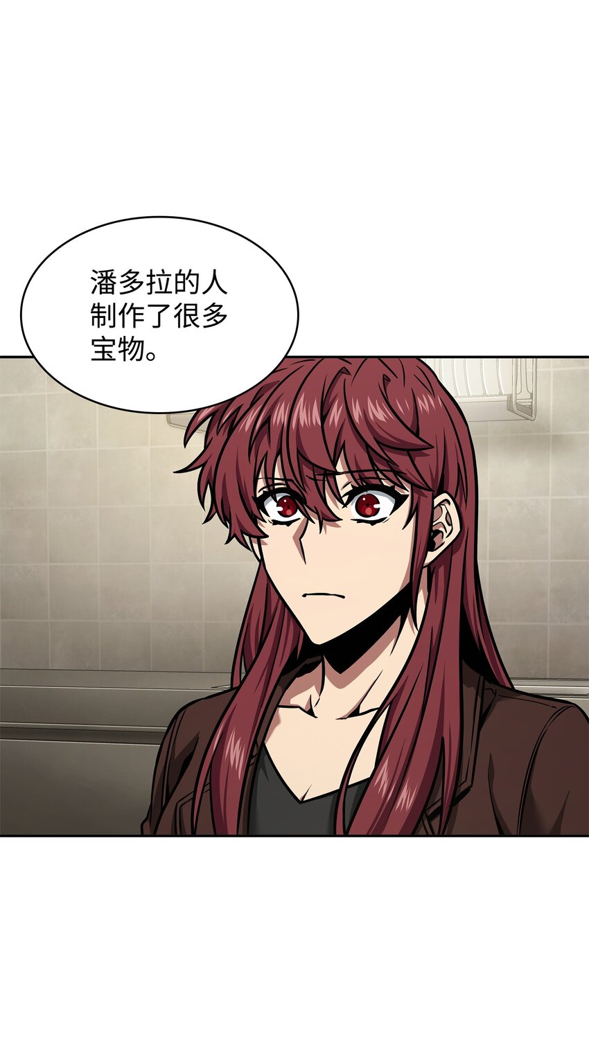355 未知者64