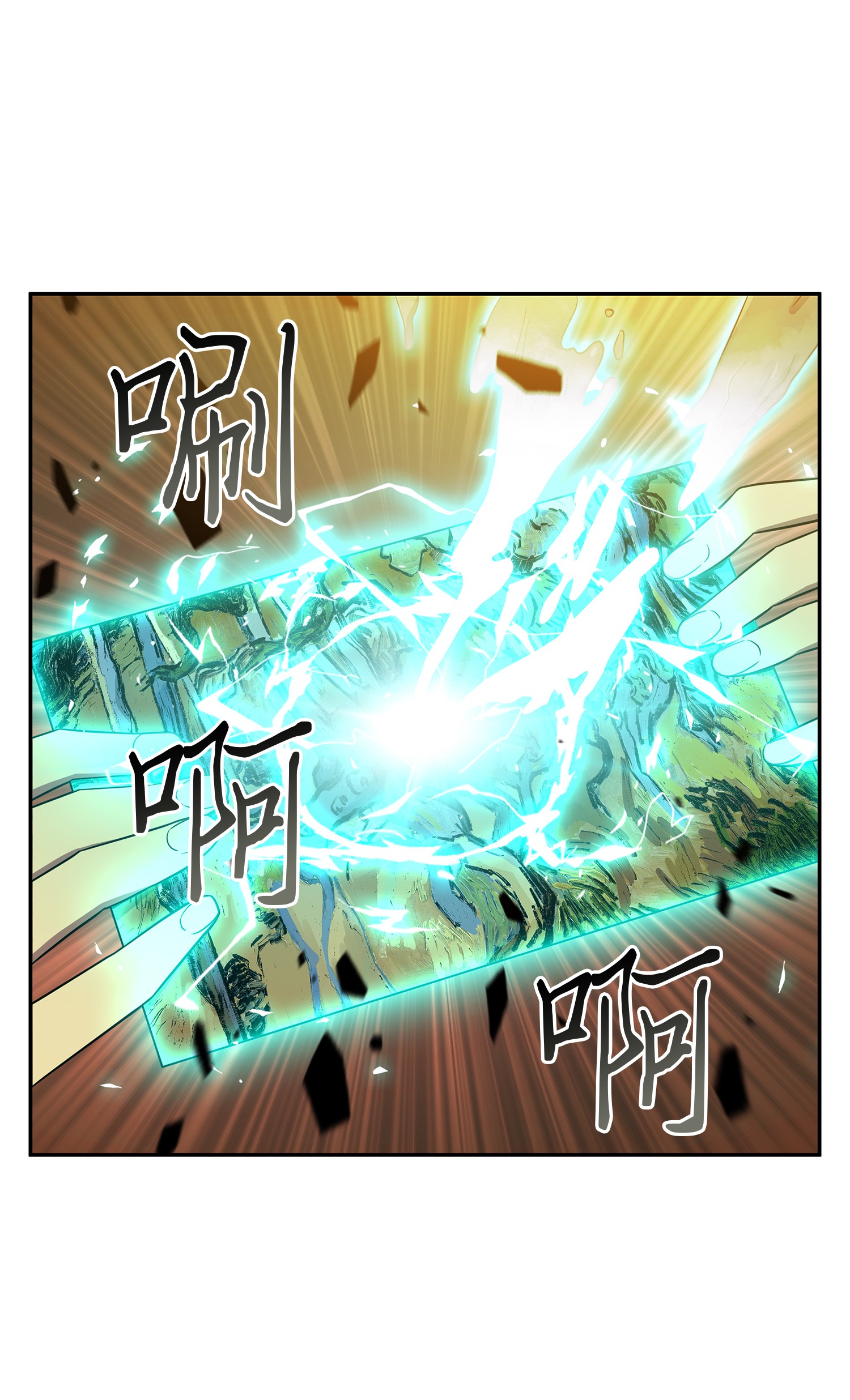 095 纯洁的男人9