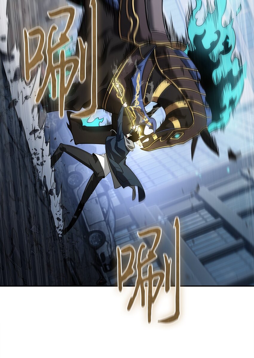 352 抓住你了20
