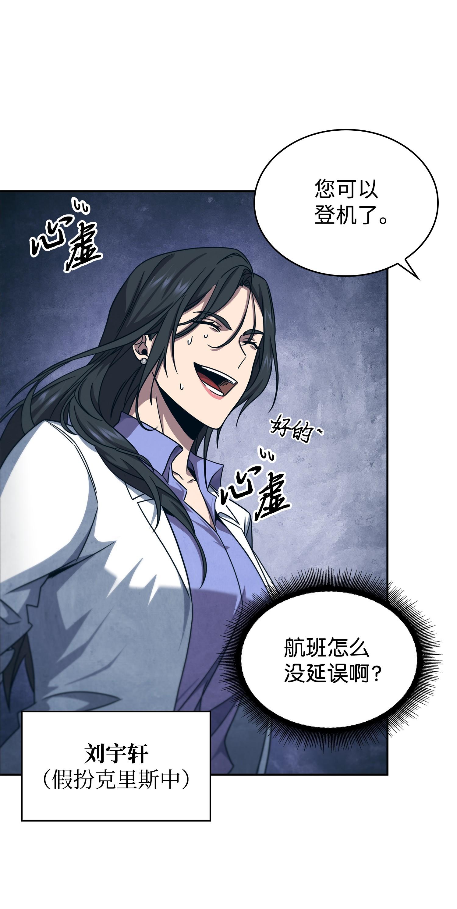 183 回归2