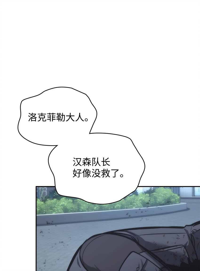 355 未知者40