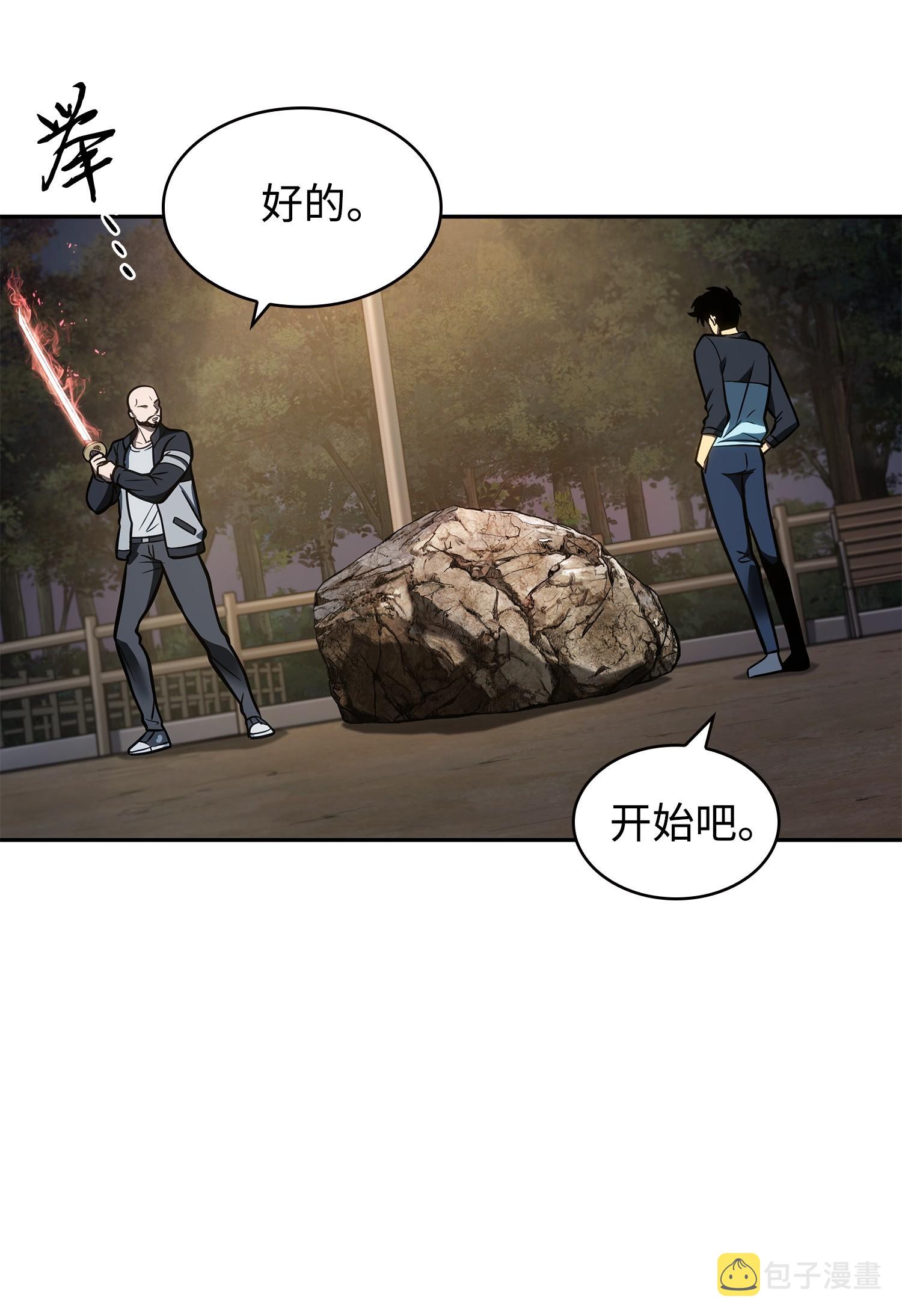 213 神秘相机55
