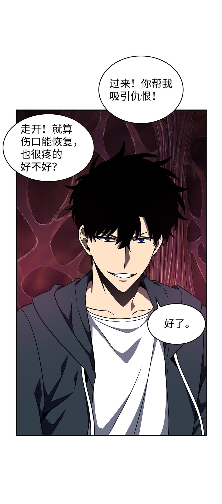 317 全面开打15