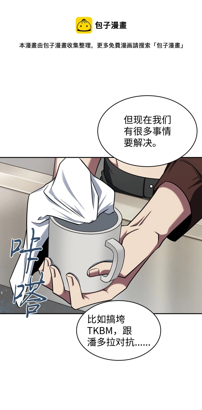 305 回归40
