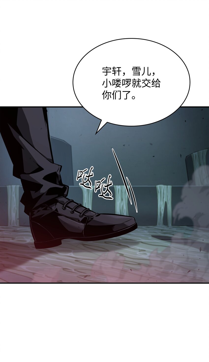 362 后续支援68