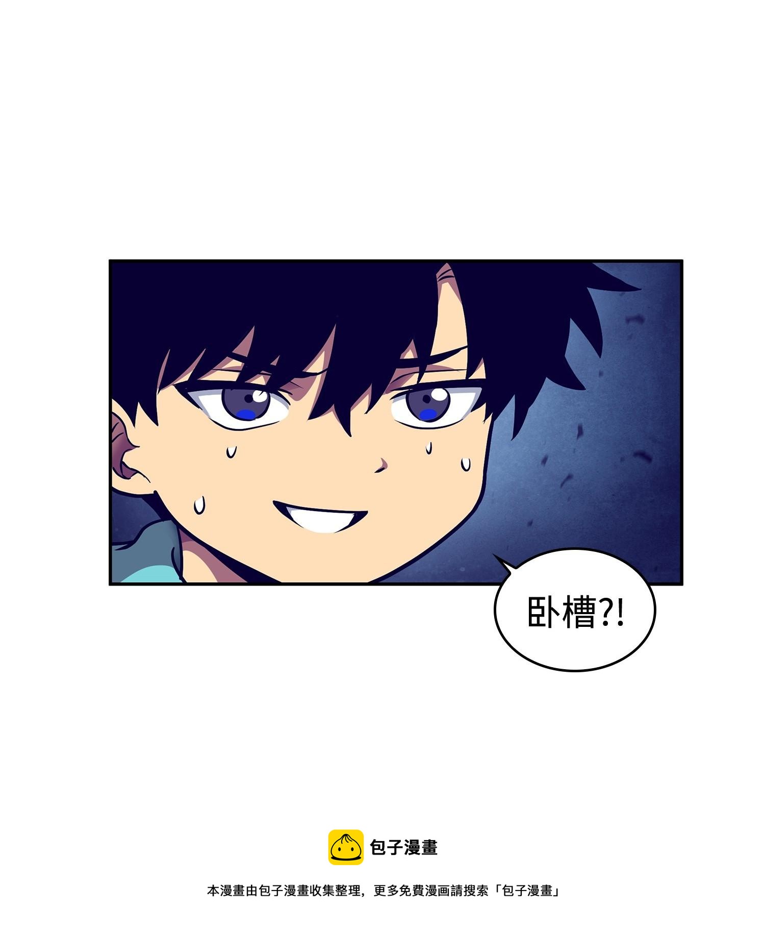 193 四面楚歌44