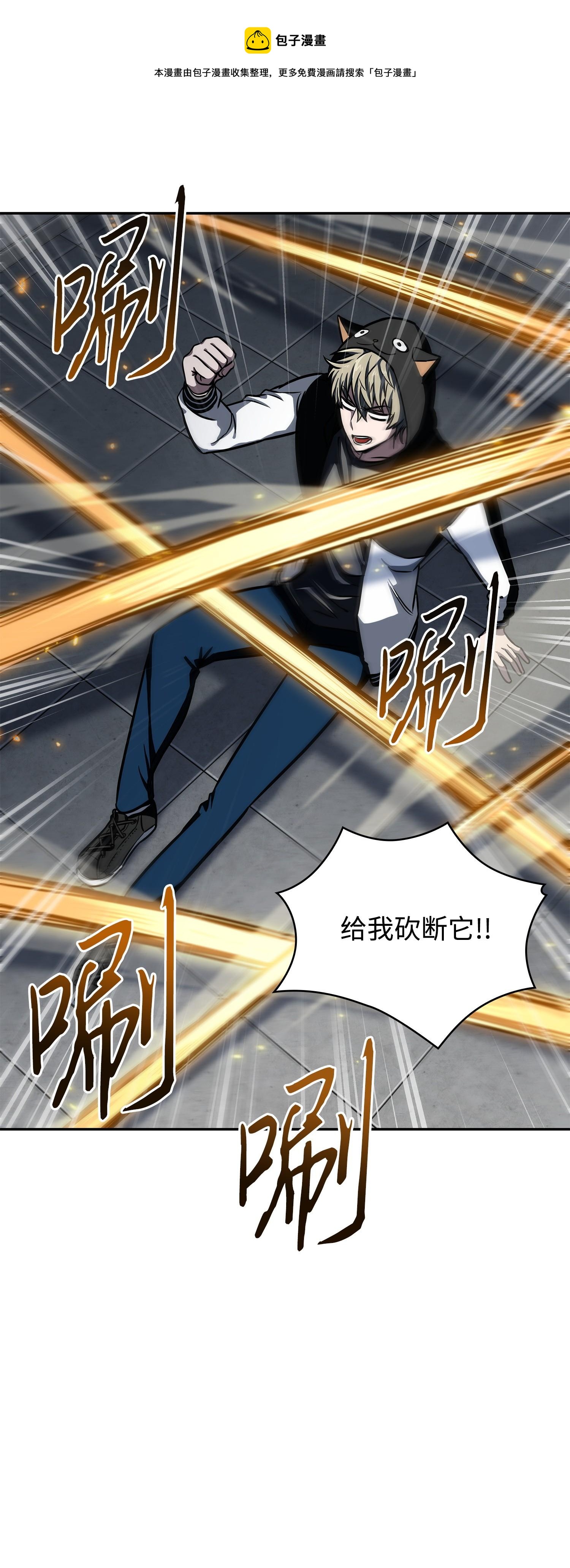 220 严刑逼供20