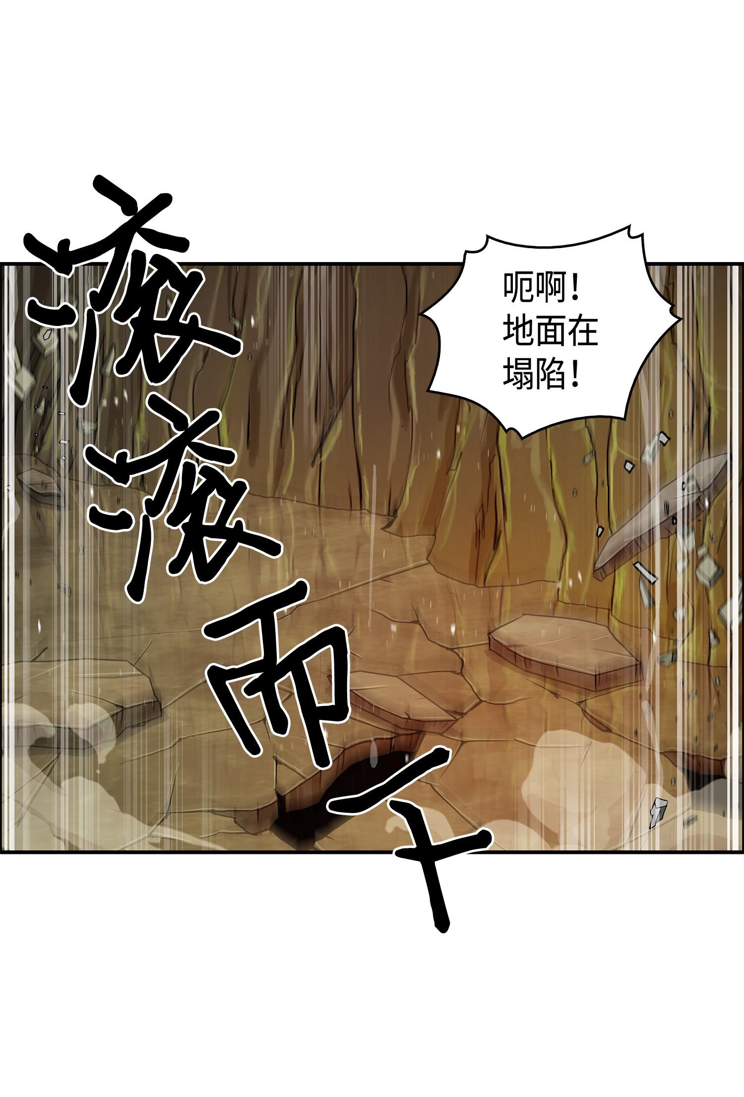 136 我知道你的弱点了18
