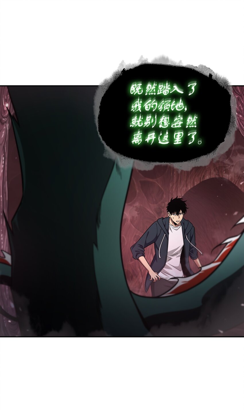 315 战争来临22